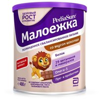 Sữa bột Pediasure Nga hộp 400gram HƯƠNG VỊ SOCOLA - Từ 1 -> 10 tuổi